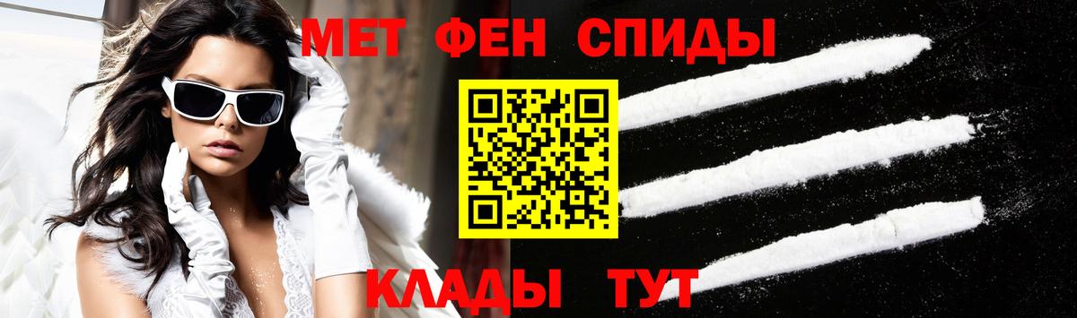 Amphetamine  Вход с VPN  Среднеуральск  АМФЕТАМИН 98% 