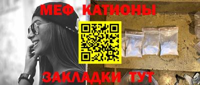 герыч Бузулук