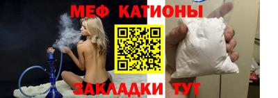 прущая мука Будённовск