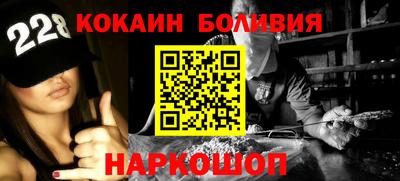 наркотики Бугуруслан
