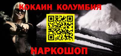 прущая мука Будённовск