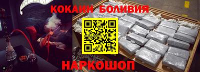 прущая мука Будённовск