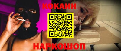 прущая мука Будённовск