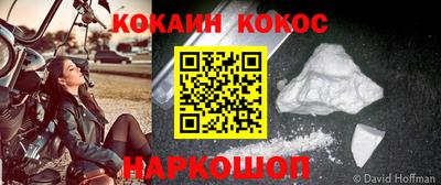 наркотики Бугуруслан