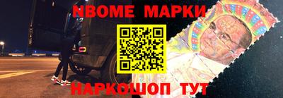 наркотики Бугуруслан