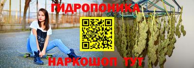 прущая мука Будённовск