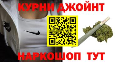прущая мука Будённовск