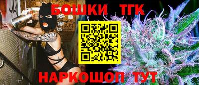 прущая мука Будённовск