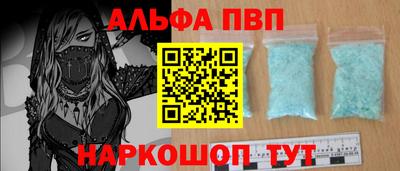 наркотики Бугуруслан