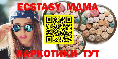 прущая мука Будённовск