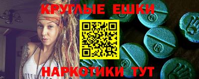 герыч Бузулук