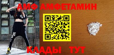 наркотики Бугуруслан