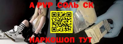 наркотики Бугуруслан