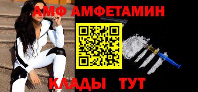 герыч Бузулук
