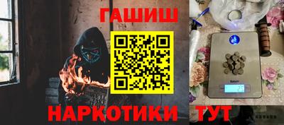 прущая мука Будённовск