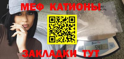 наркотики Бугуруслан