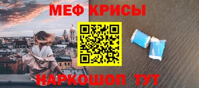наркотики Бугуруслан