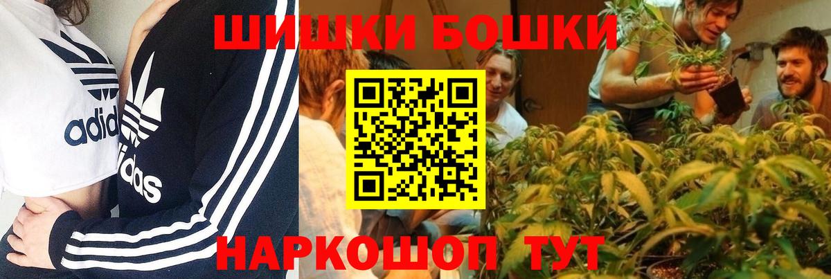 Шишки марихуана семена Среднеуральск
